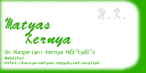 matyas kernya business card